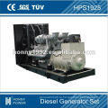 Дизельный генераторный агрегат 1750кВА, HPS1925, 50Гц